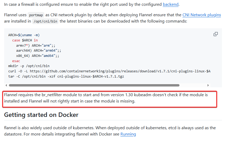 加载并配置内核模块 br_netfilter